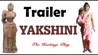 YAKSHINI TRAILER [upl. by Isayg]