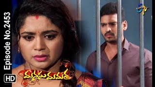 Manasu Mamata  30th November 2018  Full Episode No 2453  ETV Telugu [upl. by Hephzipa]