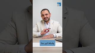 العنصرية في سوق العقارات  هل هي حقيقة أم مبالغة؟ المحافظات ممنوع ليه؟ [upl. by Teyugn]