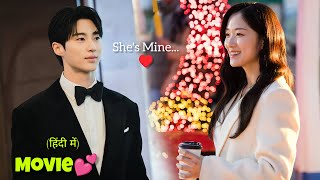 Kpop Star 💓 Fan Girl  Lovely Runner 2024 Korean Drama Explained  Full Movie in Hindi Dubbed [upl. by Enrobialc]