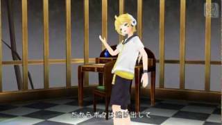 Project Diva Extend Paradichlorobenzene  Kagamine Len [upl. by Sension674]