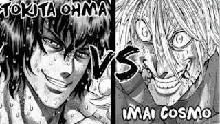 Tokita Ohma VS Imai Cosmo Rap [upl. by Ahsertal114]