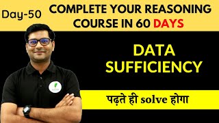 CGL REASONING DAY50  Data Sufficiency  Reasoning by Anubhav Sir [upl. by Giacobo]