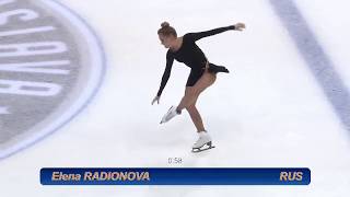 Елена Радионова КП Ondrej Nepela Trophy 2017  Elena Radionova SP [upl. by Riancho]