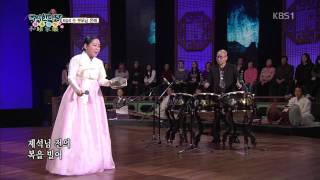 141213 김영임 국악한마당 회심곡 중 부모님은혜 Korea Folk Music [upl. by Airitac]