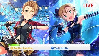 【デレステMV】ロック・ザ・ビートのライブ『Rockin Emotion～Twilight Sky』 [upl. by Coltson]