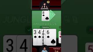 Junglee rummy how to play junglee rummy  shorts  short  play card  Rummy junglee rummy [upl. by Enirol306]