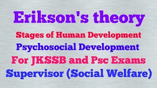 Eriksons theory and Stages of Development ll psychosocial Development [upl. by Ykcim509]