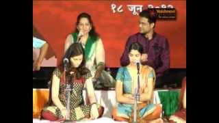 Vaishnavi Creations  Anagha Pendse Vikat ghetla shyam [upl. by Gleason]