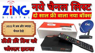 Zing Dish TV Super FTA Box Channel List 2022  Zing Super FTA Box  Zing Box Channel List [upl. by Noerb]