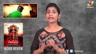 Rudramadevi Movie Review [upl. by Cocks]