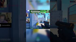 M0NESY HIGHLIGHTS cs2 counterstrike m0nesy scheinzyy [upl. by Veronike]