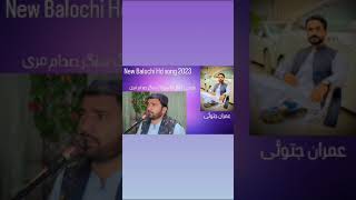 arman hame thi shoshan dilara song by sadam marri [upl. by Drofkcor154]