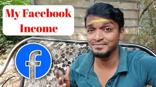 My Facebook Monthly Income 5000000 💥 Selva Tech [upl. by Bayless]