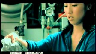 鄭融 Stephanie Cheng  紅綠燈 鄭．融精選  官方完整版MV [upl. by Mitzi361]