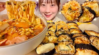 ASMR Spicy Buldak Ramen and Cheese Kimchi Kimbap【Mukbang Eating Sounds】【English subtitles】 [upl. by Attehcnoc858]