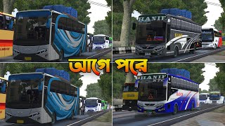 How to Add Hanif Bus Skin  Hino Ak 1J Bus Skin 40 [upl. by Colene]