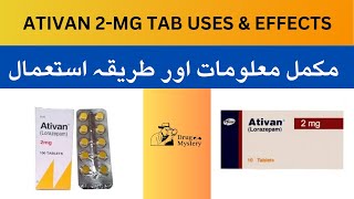 Ativan 2 mg tablet uses hindi  Ativan 2 mg kitni der me asar karti he [upl. by Alegnaoj107]