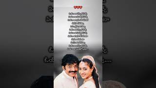 Oy Raju Kannullo Nuvve  Aayudham Songs  Rajashekar  90s Telugu Hit Songs [upl. by Neeneg200]