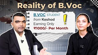 Keshod BVoc Student Earning ₹1000Month  Reality of BVoc Degree  BVoc Super Hero [upl. by Akeenahs282]