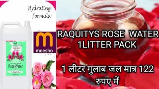 RAQUITYS ROSE WATER ON meeshoRose water review 1 लीटर गुलाब जल [upl. by Amado65]