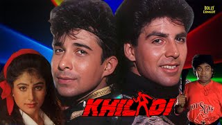 Khiladi Full Movie  Akshay Kumar Ayesha Jhulka Johnny Lever  Hindi Movie 2024  Action Movies [upl. by Salisbarry]