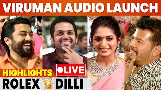 🔴LIVE Viruman Audio Launch Highlights  Karthi  Suriya  Aditi Shankar  Yuvan  Muthaiyah [upl. by Mariano]