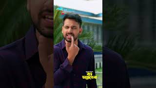 নিজের বউ রেখে পাশের বাসার ভাবি ভাল্লাগে zaheralvi tithi coupleshorts funnyshorts comedyshorts [upl. by Albion698]