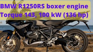 BMW R1250RS boxer engine Torque 143 100 kW 136 hp [upl. by Ateiram]