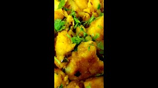 उबले आलू की सूखी सब्‍जी YT Shorts  Uble Sookhe Aloo ki Sabji Recipe Short Video  ytshorts shorts [upl. by Australia]