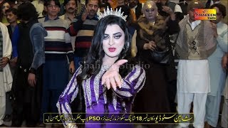 Madam Talash Jaan  Dekh Ke Mera Dil Ka  Birthday Party Lahore  Shaheen Studio [upl. by Uriel]