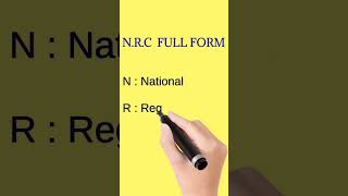 NRC full form  full form of NRC  full form [upl. by Anirres]