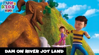 नदी पर बांध  Dam on River Joy Land  रुद्र  Rudra  Super Action Cartoon  Full Best Ep 54 [upl. by Stromberg]