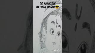 Krishna Ji Drawing 🎨✍️  Learn Art with Me 🙏quot krishnajidrawing arttutorial learnart drawing [upl. by Ilarin]