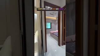 BUDGET FLAT IN CHARHOLI PCMC realestate property [upl. by Anahir]