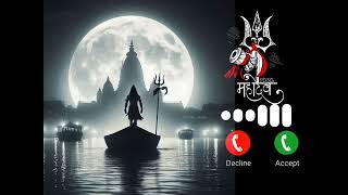 New Mahadev Ringtone 2024  Bholenath Ringtone Mahadev Ringtone  Mahakal Ringtone shorts mahadev [upl. by Prestige254]