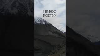 Hindko poetry [upl. by Anilat682]