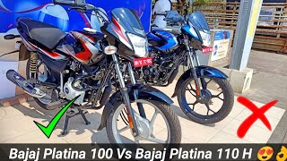 Bajaj Platina 100 Vs Platina 110 H  Full Comparison  Difference 🤔 [upl. by Fronia]