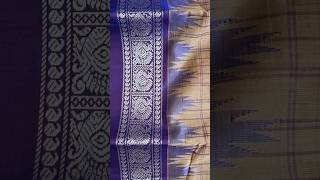 Unique Kanjivaram saree [upl. by Assenad]