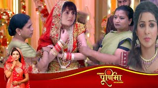 Purnima  12 January  New Promo Full Update  Purnima Hui Kamiyab [upl. by Aisile184]