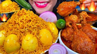 ASMR SPICY EGG BIRYANI CHICKEN CURRY RAW ONION MUKBANG MASSIVE Eating Sounds [upl. by Potts197]