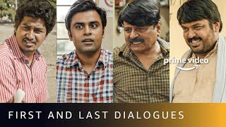 First And Last Dialogues Of Panchayat Characters  Jitendra Kumar Raghuvir Yadav Chandan Roy [upl. by Eleanora]