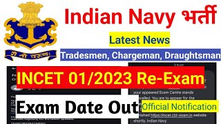 Indian Navy Civilian New Exam Date Out 2024  Indian Navy INCET 012023 Re Exam Date Released [upl. by Stoneham]