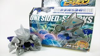 Cross Fight BDaman Review  CB02 ONESIDEDSHARKS [upl. by Waddington115]