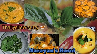 Yellow Thai curry  yellow thai curry with fish recipe यैलो थाइ करीby Narayans Rasoihomemade [upl. by Namron380]