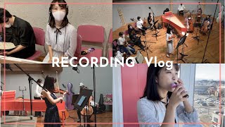 【VIOLINIST VLOG】CDレコーディング ヴィヴァルディ四季 [upl. by Bradski34]