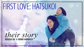 First Love Hatsukoi FMV ► Noguchi Yae amp Namiki Harumichi 💖 High School First Love [upl. by Caren]