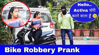 Bike Robbery Prank  Part 4  Prakash Peswani Prank [upl. by Bob276]