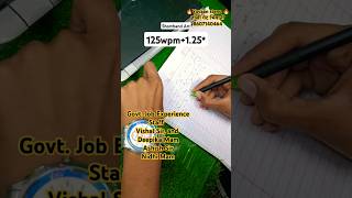 Steno Dictation Speed 160WPM 🖥️Hispeed Writers Shorthand shorts trending viralvideo education [upl. by Naellij]