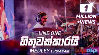 Hithuwakkari Medley  Drum Cam  LineOneBand [upl. by Aruol448]